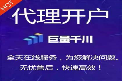 百度推广返点收益分析：案例对比