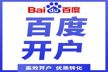 揭秘百度信息流：个性化推荐策略解析